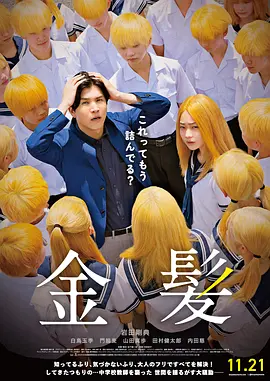 91伊人久久